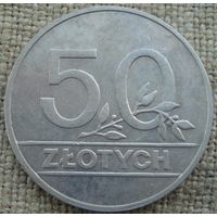 50 злотых 1990 Польша