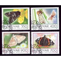 4 марки 1993 год Фарерские острова Бабочки 252-255