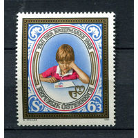 Австрия - 1983 - День почтовой марки - [Mi. 1756] - полная серия - 1 марка. MNH.  (Лот 173BD)