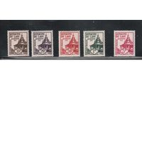 Лаос-1952,(Мих.1-6) **  , Доплатные марки, Храм, Библиотека, 65марок