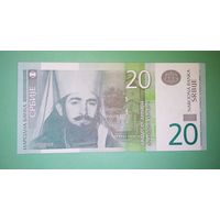 Банкнота 20 динаров Сербия 2006 г.