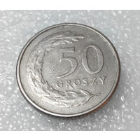 50 грошей 1995 Польша #01
