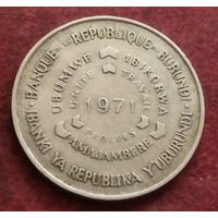Бурунди 10 франков, 1968-1971 ФАО - Продовольственная программа