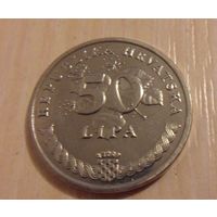 50 лип 2007 г.в. Хорватия