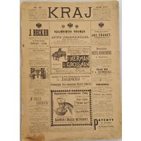 ЦЕНА СНИЖЕНА НА 50%! Журнал "KRAJ" на польском языке 1897 года