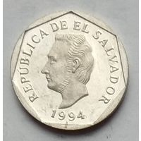 Сальвадор 5 сентаво 1994 г.