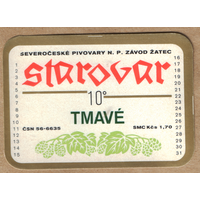 Этикетка пива Starovar Чехия Е481