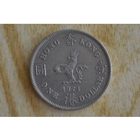 Гонконг 1 доллар 1971