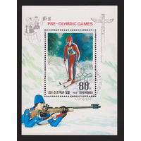 Спорт Олимпийские игры  в Калгари Северная Корея КНДР 1992 год  лот 2014 БЛОК