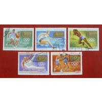 Монголия. Спорт. ( 5 марок ) 1969 года. 5-18.