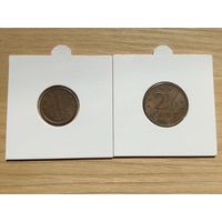 Нидерландские Антилы (Нидерланды) 1973 2,5 и 1 Cent Не частые! - 2 шт.