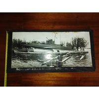 Большая фотография "Большая вода" г Пинск набережная парк. 1979 год.