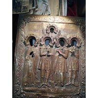 оценка икон в минске. 5032375227 0. оценка икон в минске фото. оценка икон в минске-5032375227 0. картинка оценка икон в минске. картинка 5032375227 0.