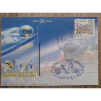 Польша 2003 ПК + 2СГ горнолыжный спорт