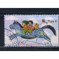 Германия 2008 Вып для детей Синяя летающая лошадь с детьми и крысой #2693