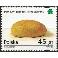 Польша 1995 году 100-летия польского крестьянского движения **
