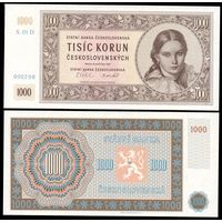 Чехословакия 1000 крон 1951 года. Тип P-77. В буклете. Состояние UNC!