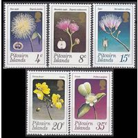 1973 Острова Питкэрн 130-134 Цветы 15,00 евро