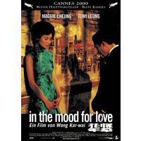 Любовное настроение / In The Mood For Love / Fa yeung nin wa (Вонг Кар-вай / Kar Wai Wong) DVD9