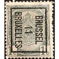 ЦІКАВІЦЬ АБМЕН! 1893, герб Бельгіі надгаш Брусэль 11, 1 цэнт, негаш з клеем