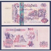 Алжир, 500 динар 1998 г., P-141(2), UNC