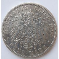 5 марок 1894 года Бавария