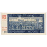100 крон 1940 протекторат Германии над Чехословакией SPECIMEN