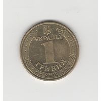 1 гривна Украина (В.Великий) 2012 Лот 7325
