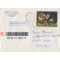 Польша 3-я Респ 2011 Конверт, маркированый маркой из блока, посвященного 100 летию награждения Марии Склодовской-Кюри Нобелевской премией по химии #4541