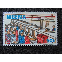 Нигерия 1986 г. Почта.