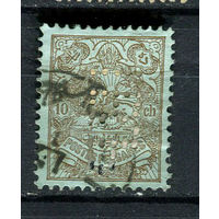 Персия (Иран) - 1907/1909 - Герб 10CH  - [Mi.238] - 1 марка. Гашеная.  (LOT U51)