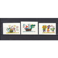 Детские рисунки. Нидерланды. 2000. 3 марки. Michel N 1832-1834 (4,5 е)