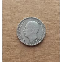 Болгария, 20 левов 1930 г., серебро 0.500, Борис III (1918-1943)