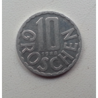 10 грошей 1988 г. Австрия