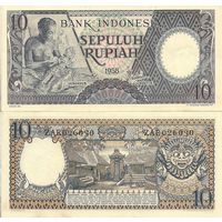Индонезия 10 рпий образца 1958 года UNC p56 см. описание