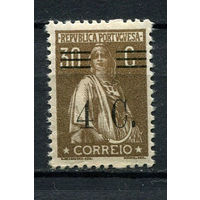 Португалия - 1928/1929 - Жница с надпечаткой нового номинала 4c на 30c - [Mi.473] - 1 марка. MH.  (Лот 107AY)
