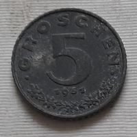 5 грошей 1951 г. Австрия
