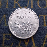 1.2 франка 1965 Франция #04