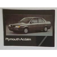 Календарик. Автомобиль Plymouth Acclaim. 1992. (календарик с ошибкой, на фото на календарике на самом деле - Lancia Dedra)