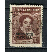 Аргентина - 1938/1956 - Надпечатка SERVICIO OFICIAL на 10С. Dienstmarken - [Mi.38d x] - 1 марка. Гашеная.  (Лот 8DL)