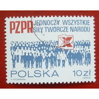 Польша. ( 1 марка ) 1986 года. 2-9.