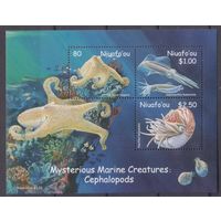 2002 Ниуафоу 399-401/B35 Морская фауна 8,00 евро