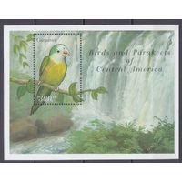 1999 Гайана 6654/B618 Птицы - Попугай 5,00 евро