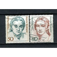 ФРГ - 1986 - Стандарты. Известные женщины - [Mi. 1304-1305] - полная серия - 2 марки. Гашеные.  (LOT M46)