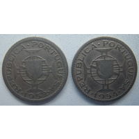Мозамбик 2,5 эскудо 1952, 1954 гг. Цена за 1 шт. (gl)