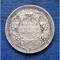 Индия Британская колония 1/4 рупии 1945 серебро брак