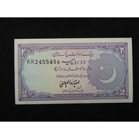 Пакистан 2 рупии 1985г.UNC (дырки от степлера)
