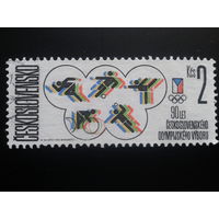 Чехословакия 1986 олимпийский комитет