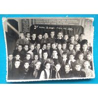 Фото 3 класса 12-й женской средней школы. 1951 г. г.Минск. 11х16 см.