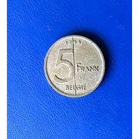 Бельгия 5 франков 1994 -ё-